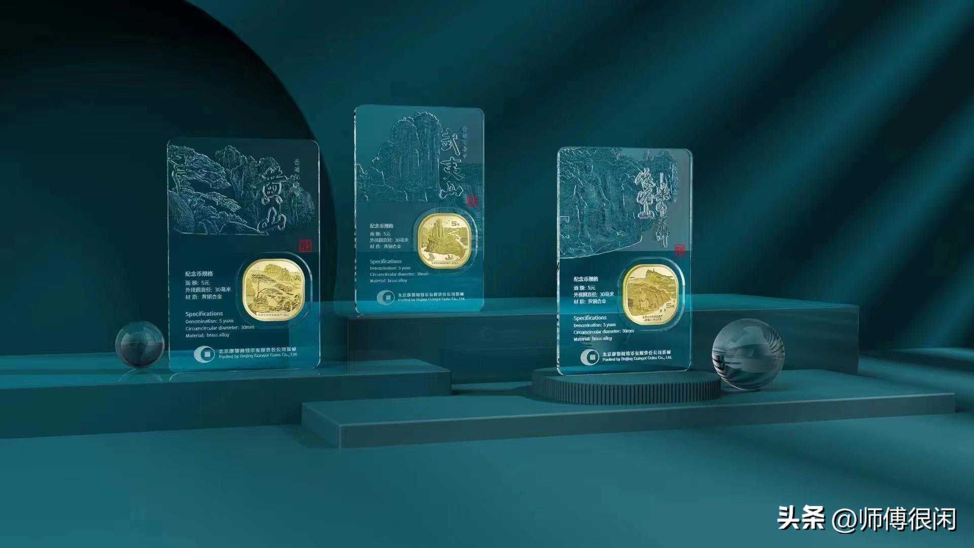 龙洋十珍——细数大清十大银元（上）