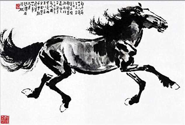 一组徐悲鸿的奔马画作