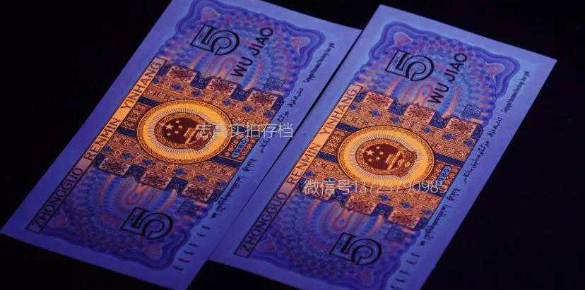 8005满版中国红六大冠是什么？看看你手上有没有。