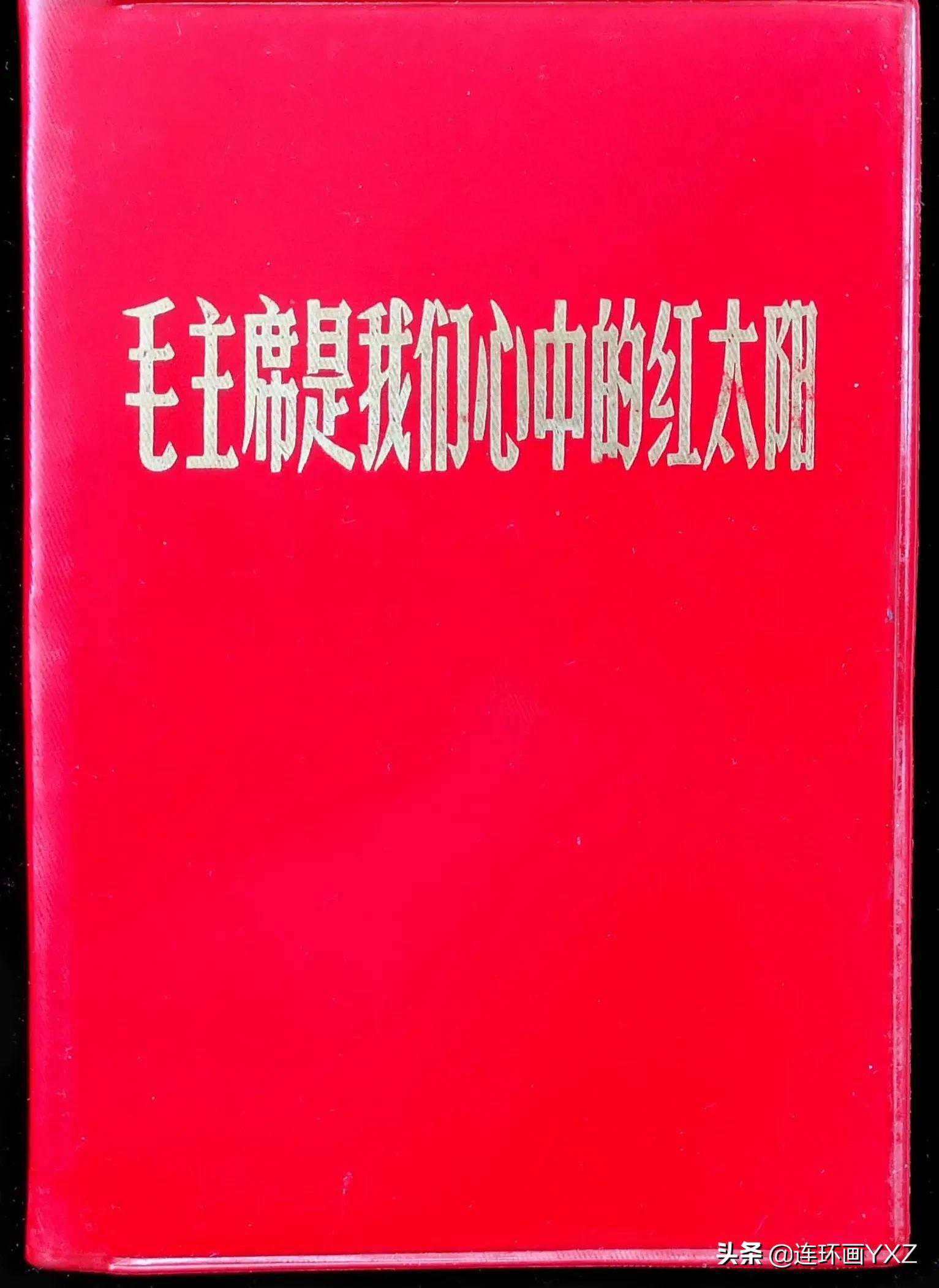 与广大连友分享几次捡漏经历，你捡过漏吗？