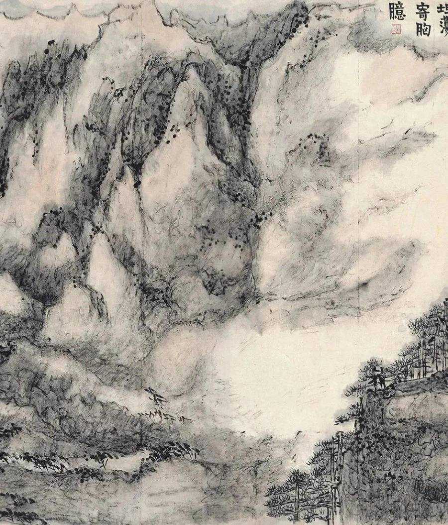 启功汇编的启体字体，喜欢启功书法的有福了，高清大图多字，收藏