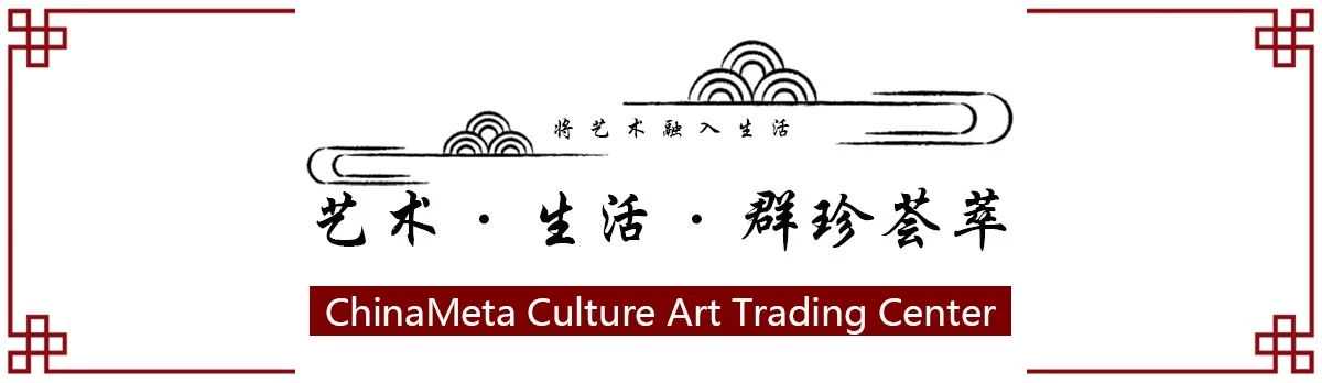 绿端｜为生活增添一份雅趣