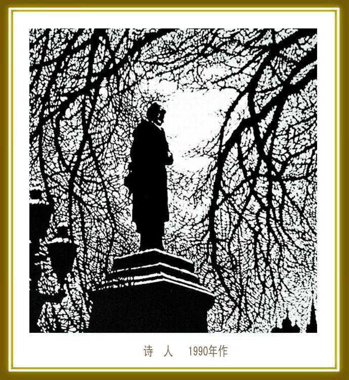 大漠情结 -- 戈沙黑白版画