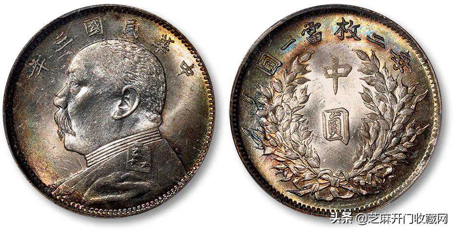 袁大头中圆的市场价值是多少？