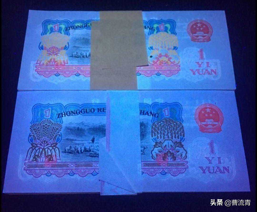 三版币王背绿水印有点坐不住了