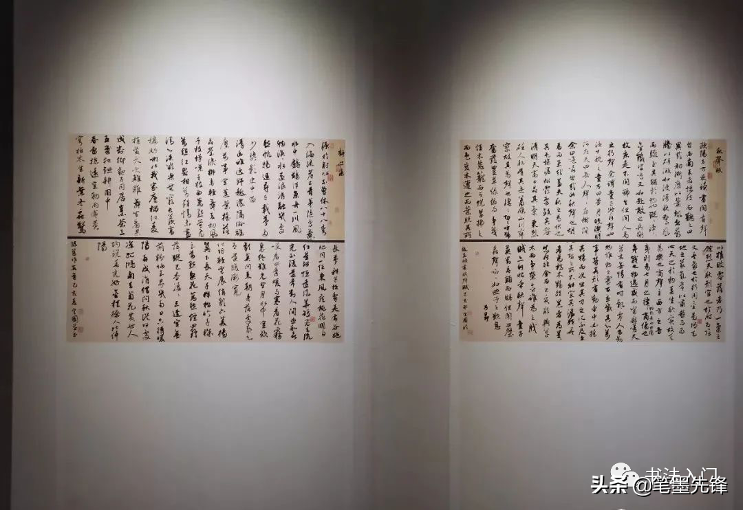 书法临帖，怎么写才能入展获奖？哪些问题需要纠正？