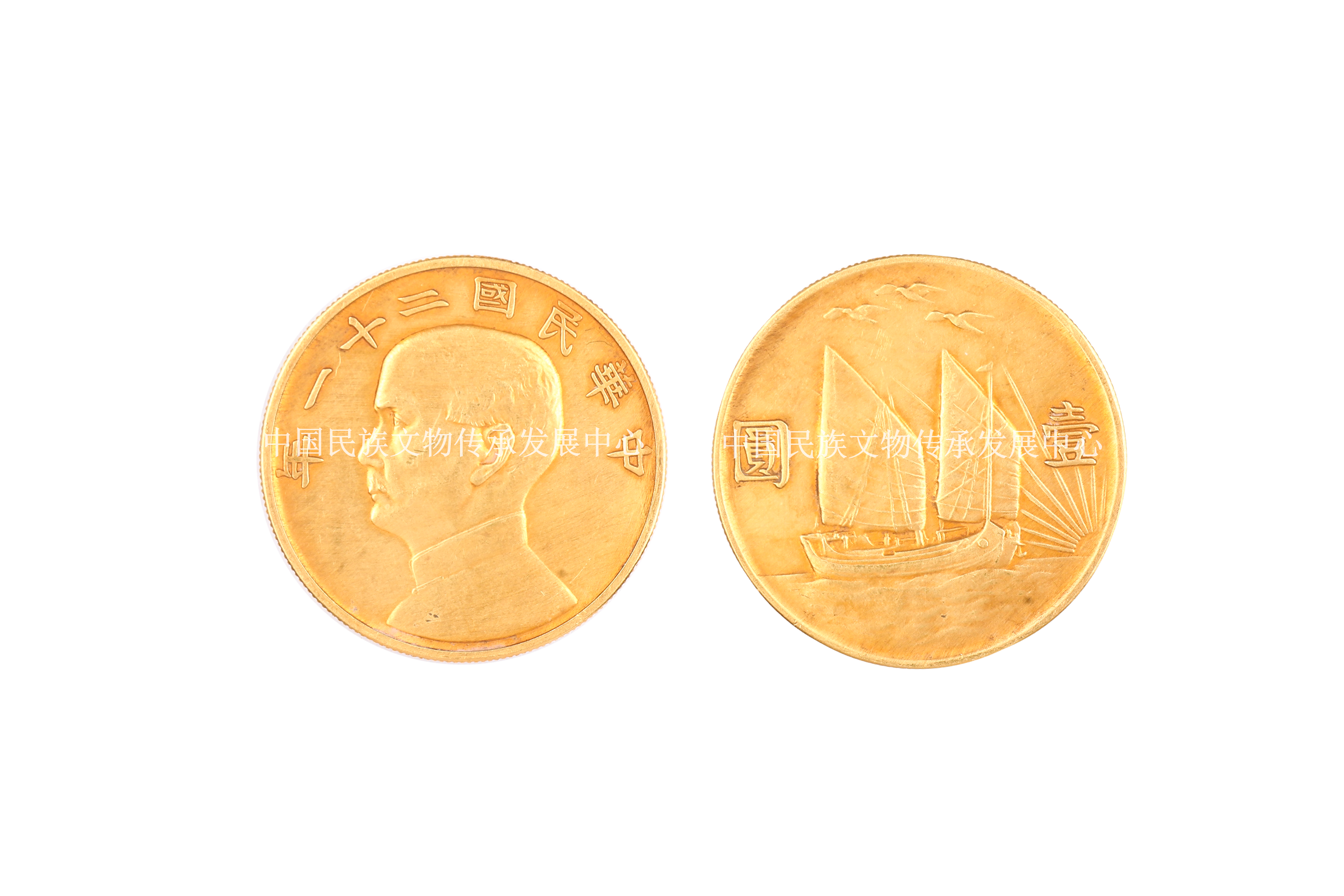 中国最具收藏价值金银币赏析——孙中山系列