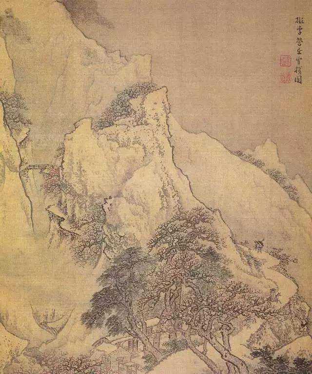 「书画」清代界画大师袁江笔下的仙山楼阁，太美了