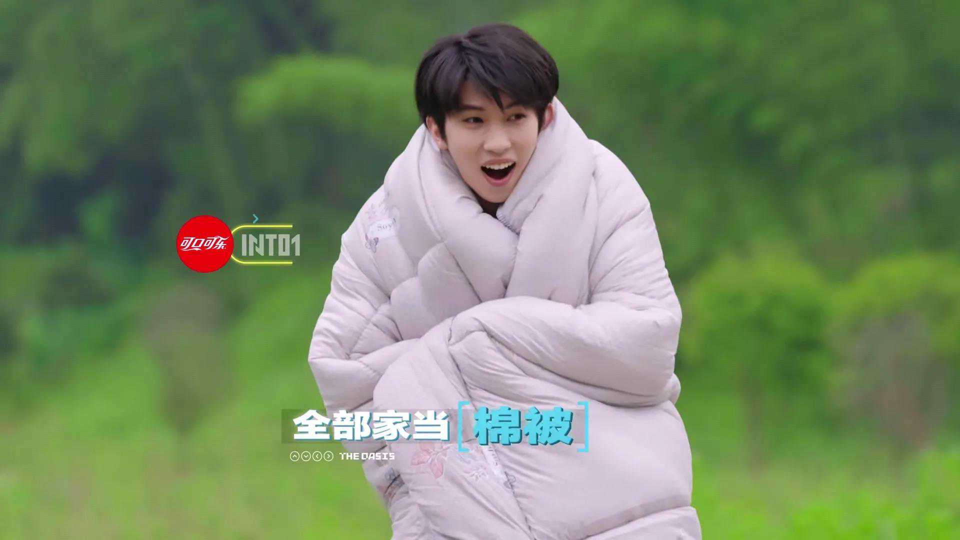 登录圆鱼洲开启困难模式