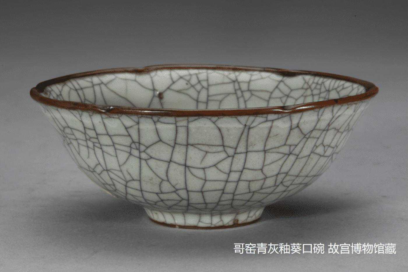 无与伦比的宋瓷之味