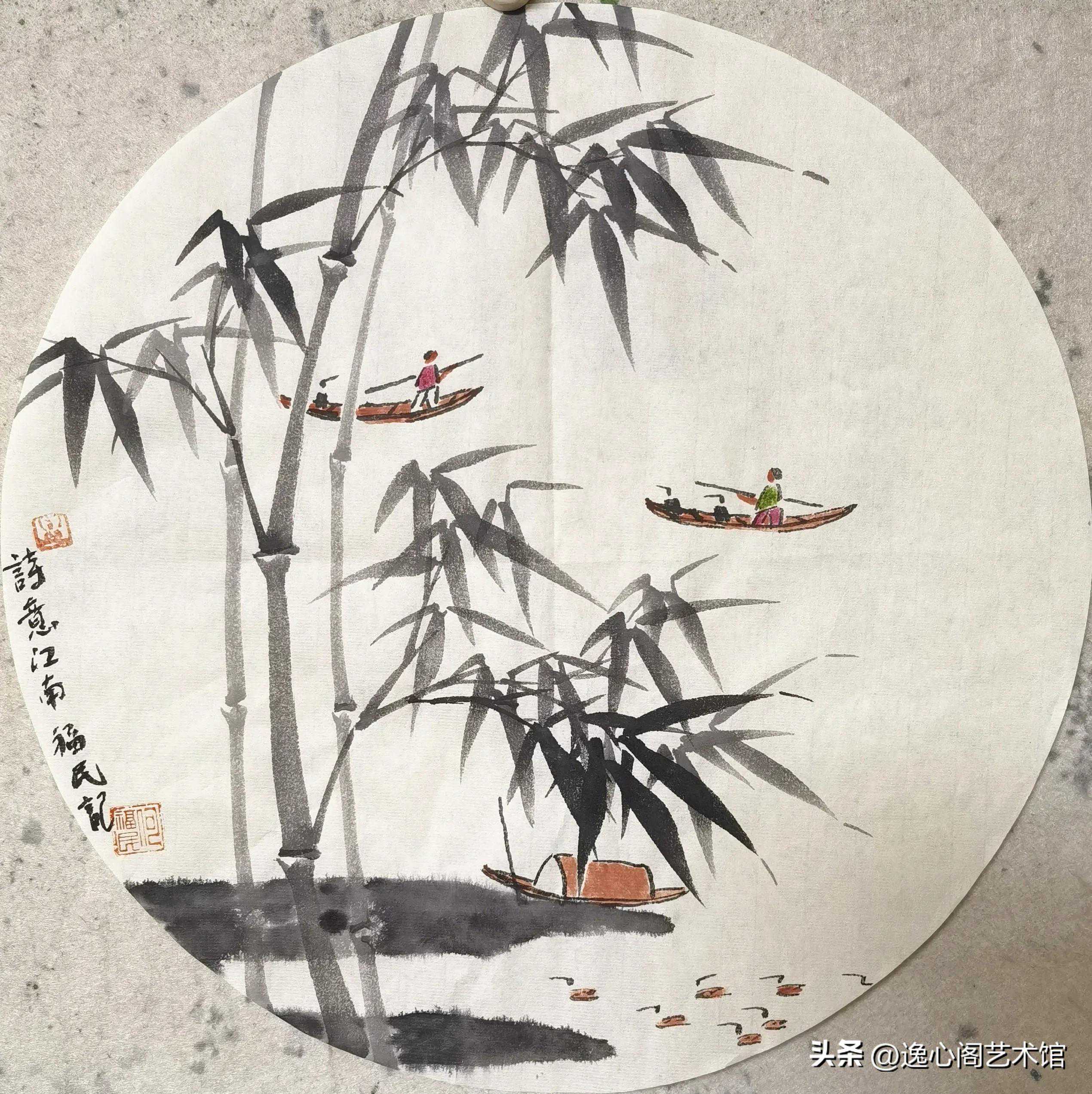 何福民画竹交流，学习。逸心阁书画馆推荐。