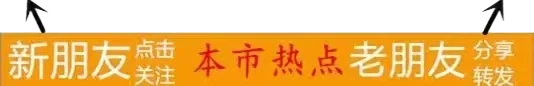 本市热点：迎龙年•贺新春德艺双馨书画名家孙培增作品展