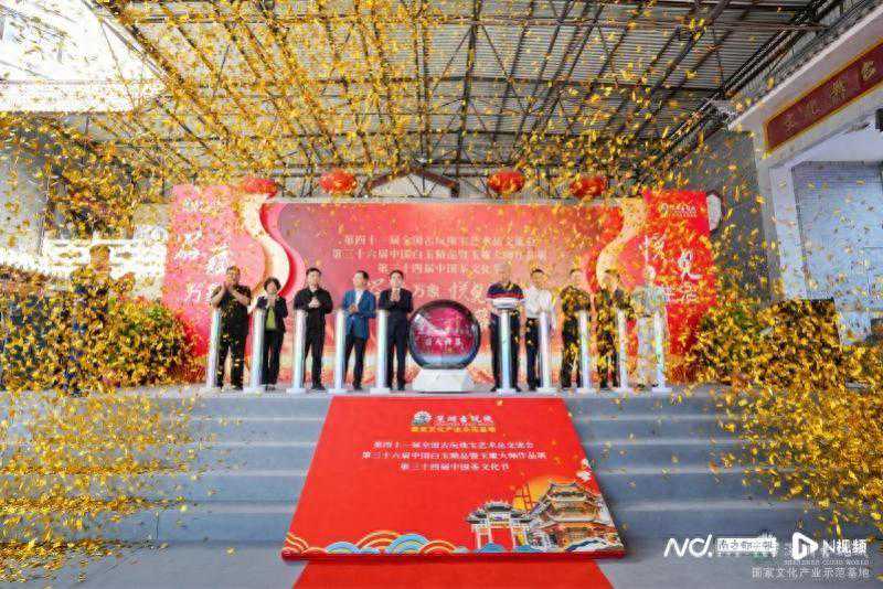 深圳古玩城“一会一展一节”启幕，这些经典值得打卡