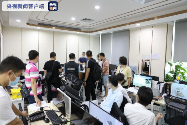 以鉴宝为幌实施诈骗！189名嫌疑人落网