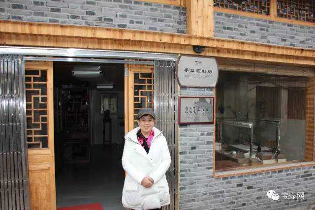 宝壶网春节访宜兴紫砂壶大师季益顺