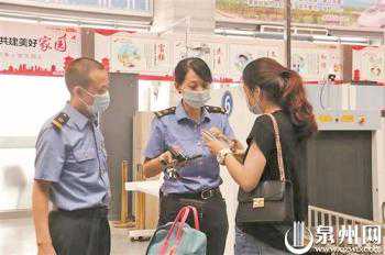 守一道门 护一城人 泉州交通关口守护者筑起坚强防线