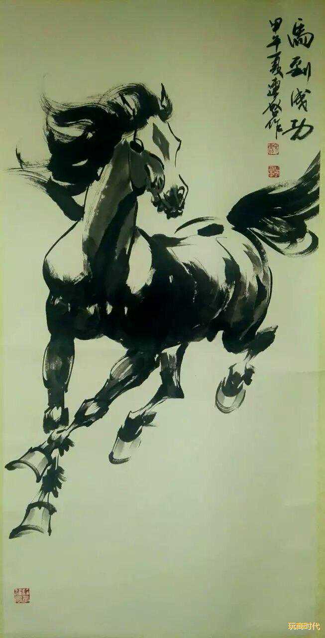 纯水墨画马之巔——三绝宋连启