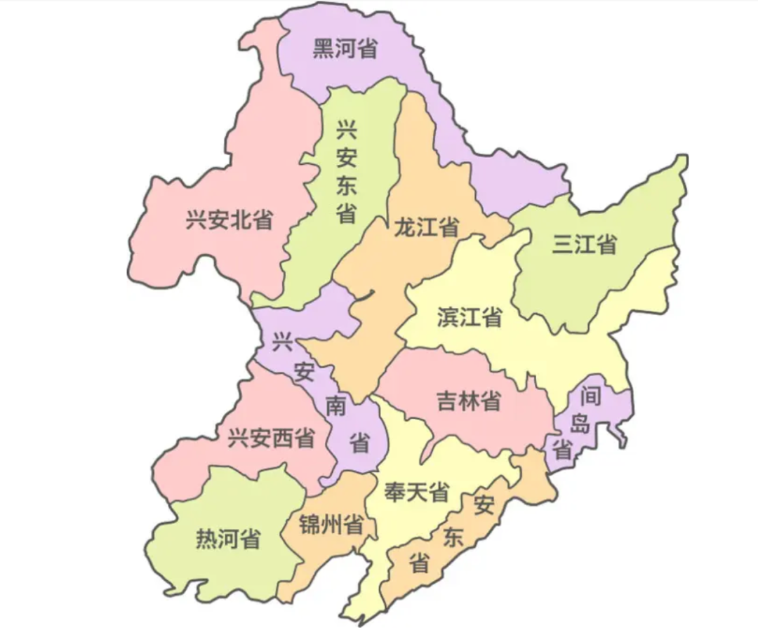 苏联是日本的敌人，它为何承认伪满洲国？