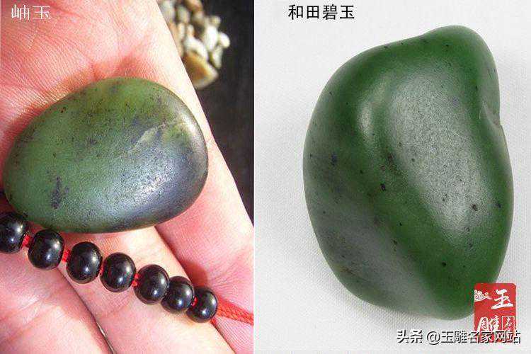 和田碧玉的鉴别方法讲解，这种玉石竟与和田碧玉如此相似