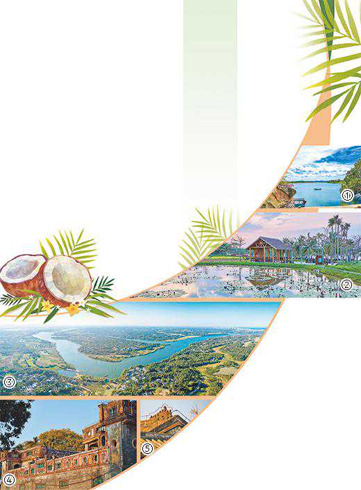 万泉河水清 古渡余韵长