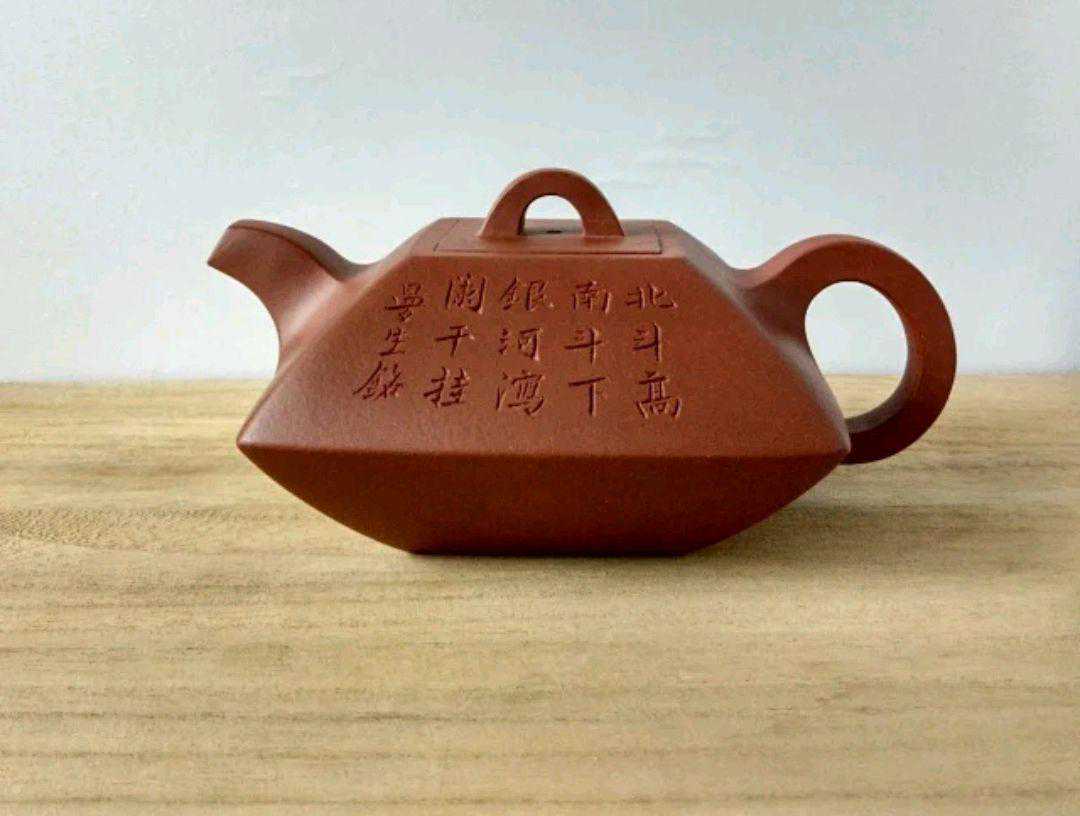 合斗壶——文人壶的经典代表，紫砂就是这么直白宣泄着情感