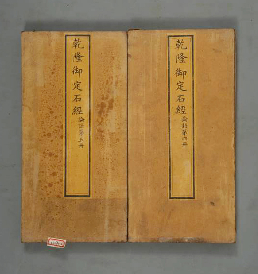 不用坐时光隧道，这些穿越千年的“无价之宝”都藏在山东这几个地方！