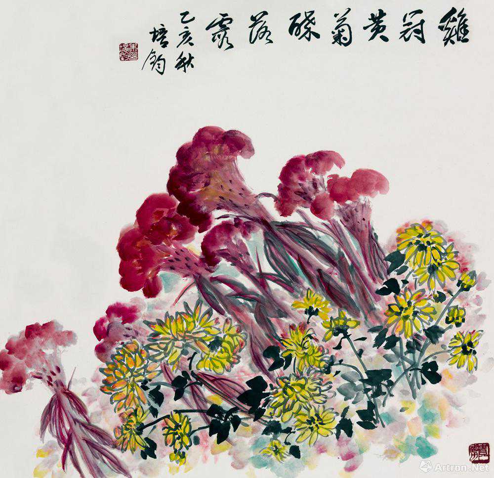 著名画家朱培钧现在作品欣赏