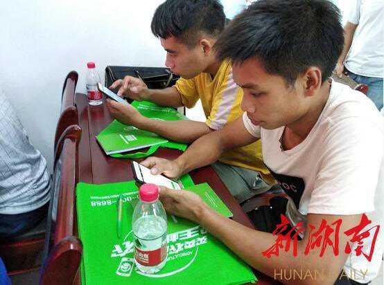 中方县生态为底产业求“绿”