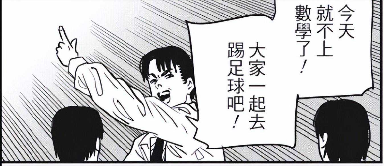 比起“田中脊髓剑”，这些游戏中的武器更离谱