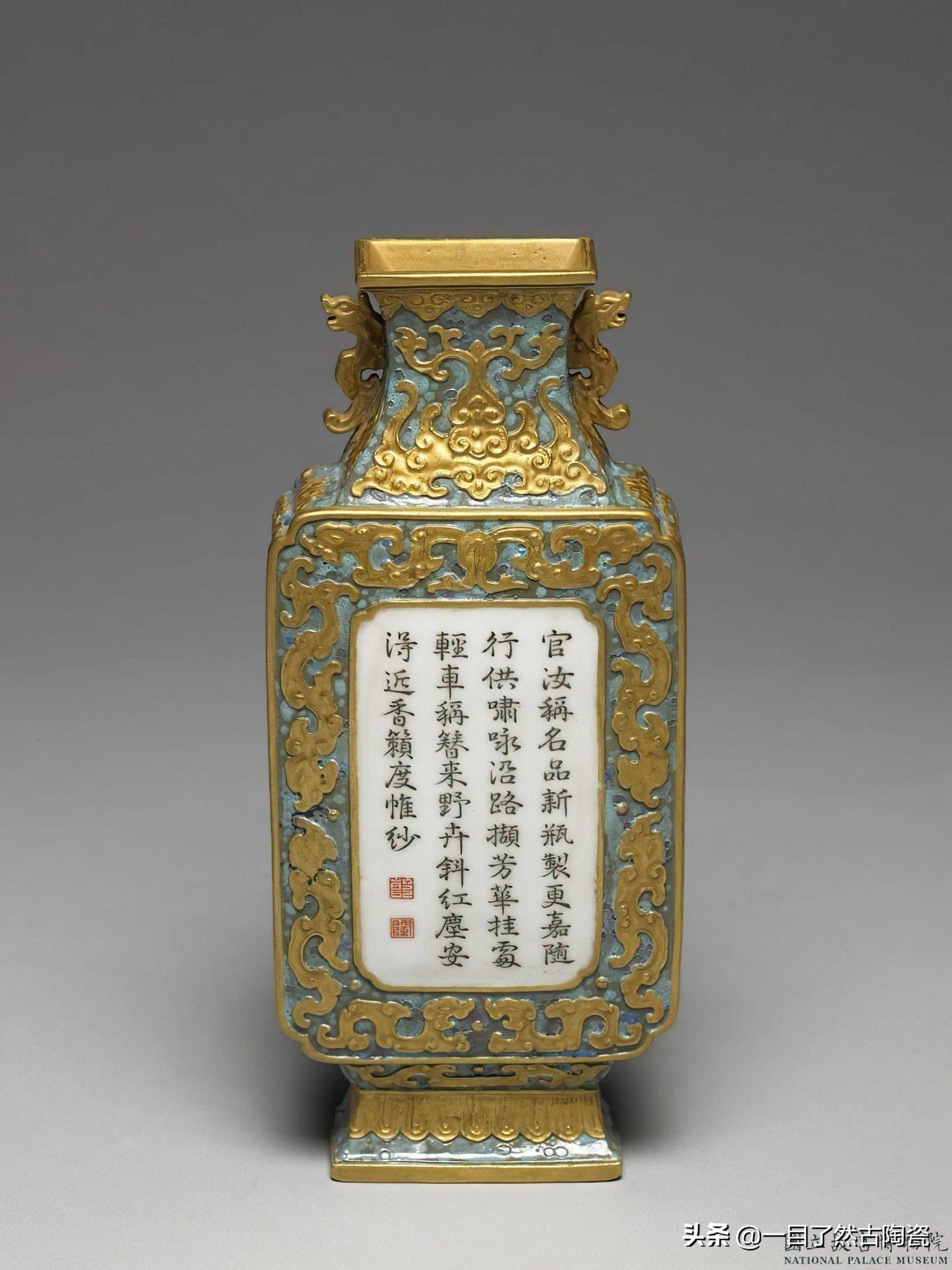 「赏瓷新角度」壁瓶