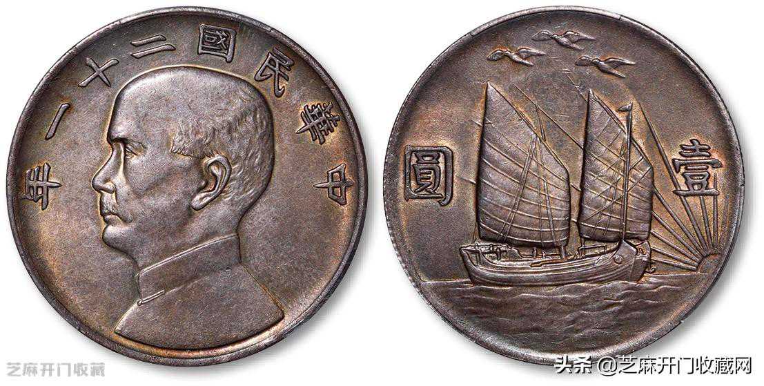 银元行情后市预测