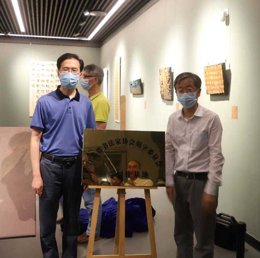 江苏省第七届刻字艺术展在宜兴展出（附优秀作品图片）