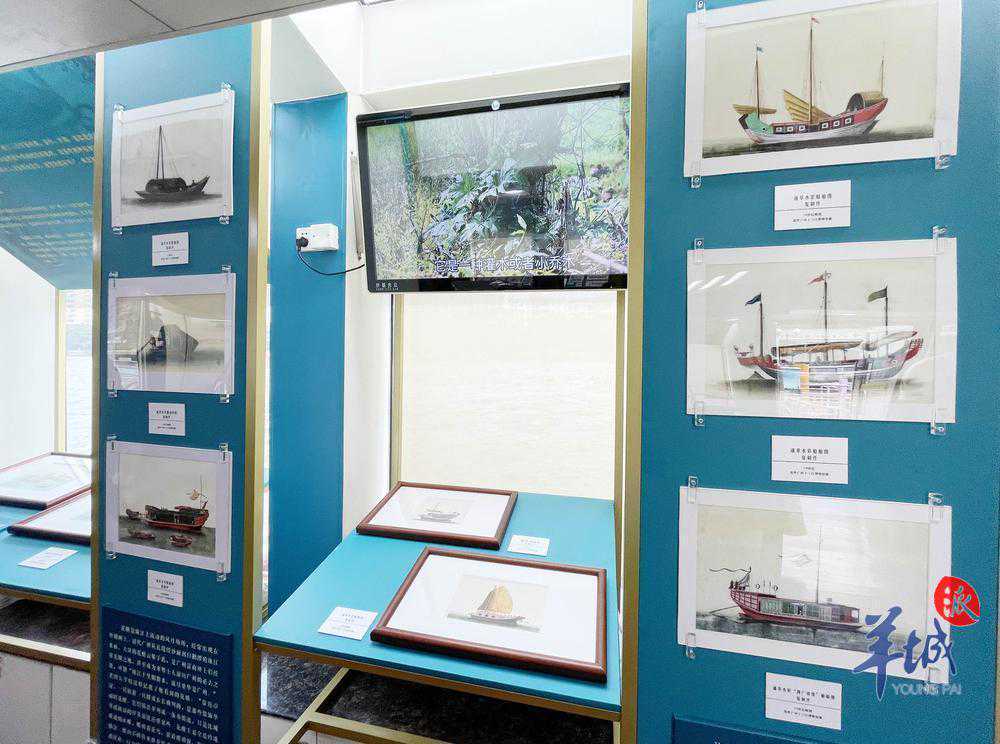 游船看展！到穗水巴19船看19世纪的“广州明信片”