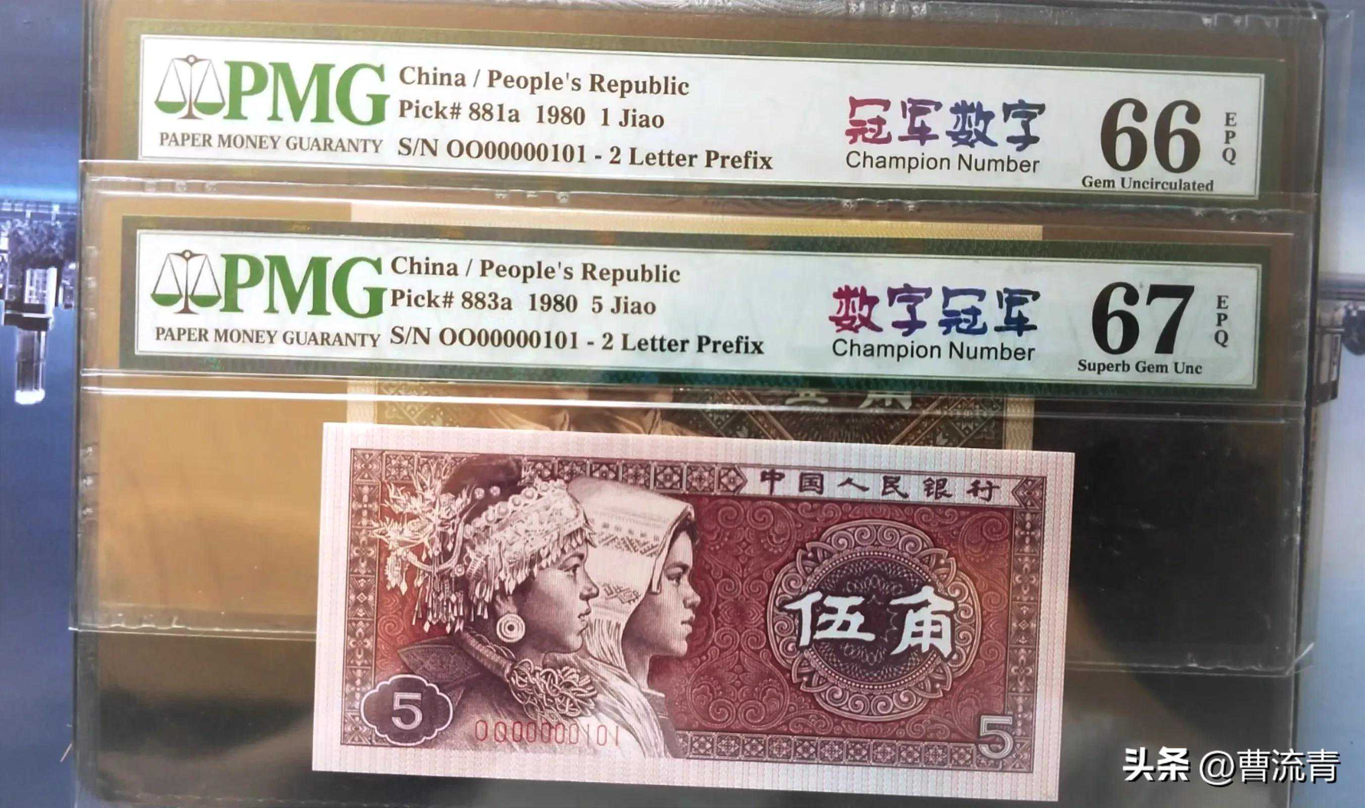 8001四红零的价格将迎来历史新高