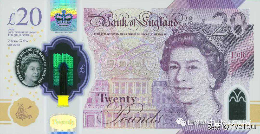 IBNS 2020年度最佳纸币候选名单小解