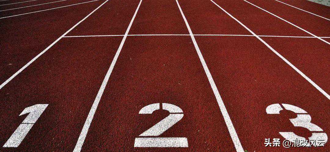 三年行动终极考核马上开始，如何冲刺、达标、做标杆？