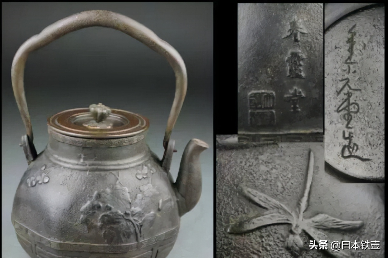 最了解中国文化的京壶家族——大国系统 大国寿郎