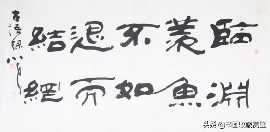 2020重点推荐艺术名家：姚小尧