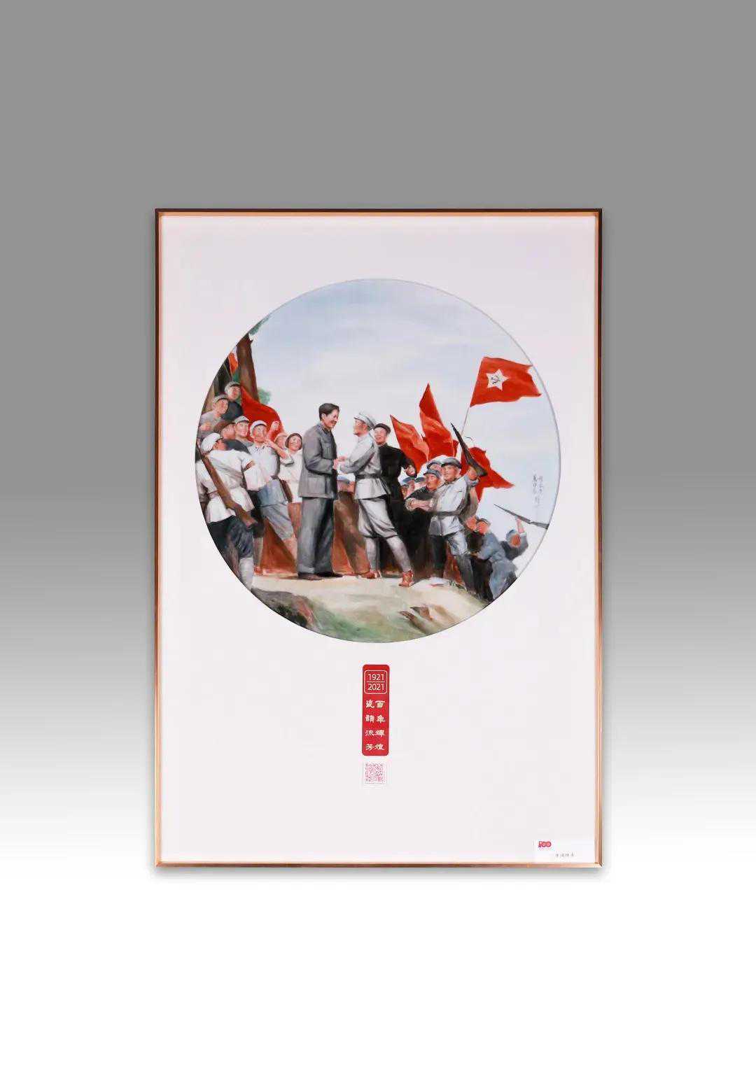 百年辉煌，瓷韵流芳，陶瓷作品介绍第四期