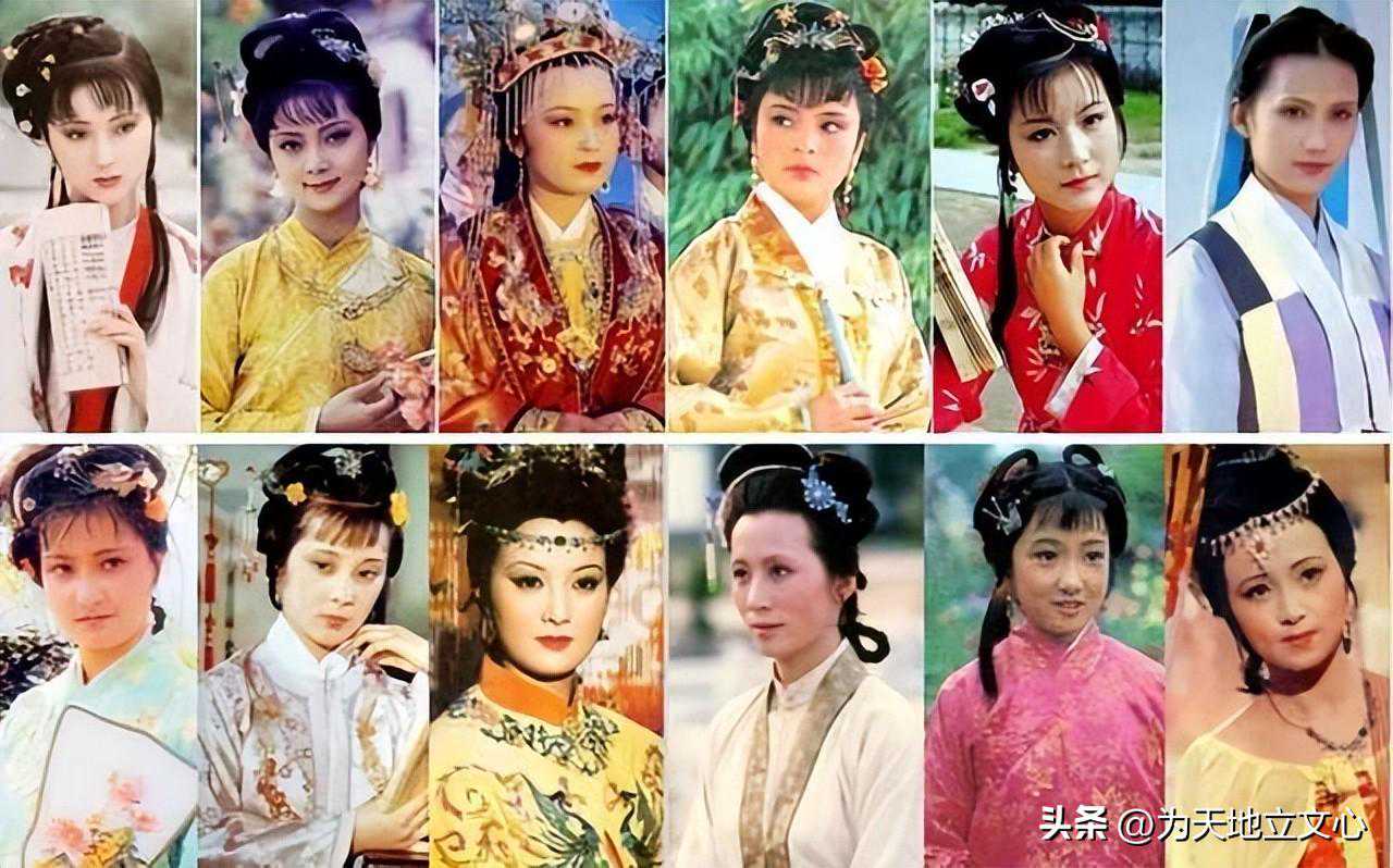 冯其庸：曹雪芹的祖籍、家世和《红楼梦》的关系