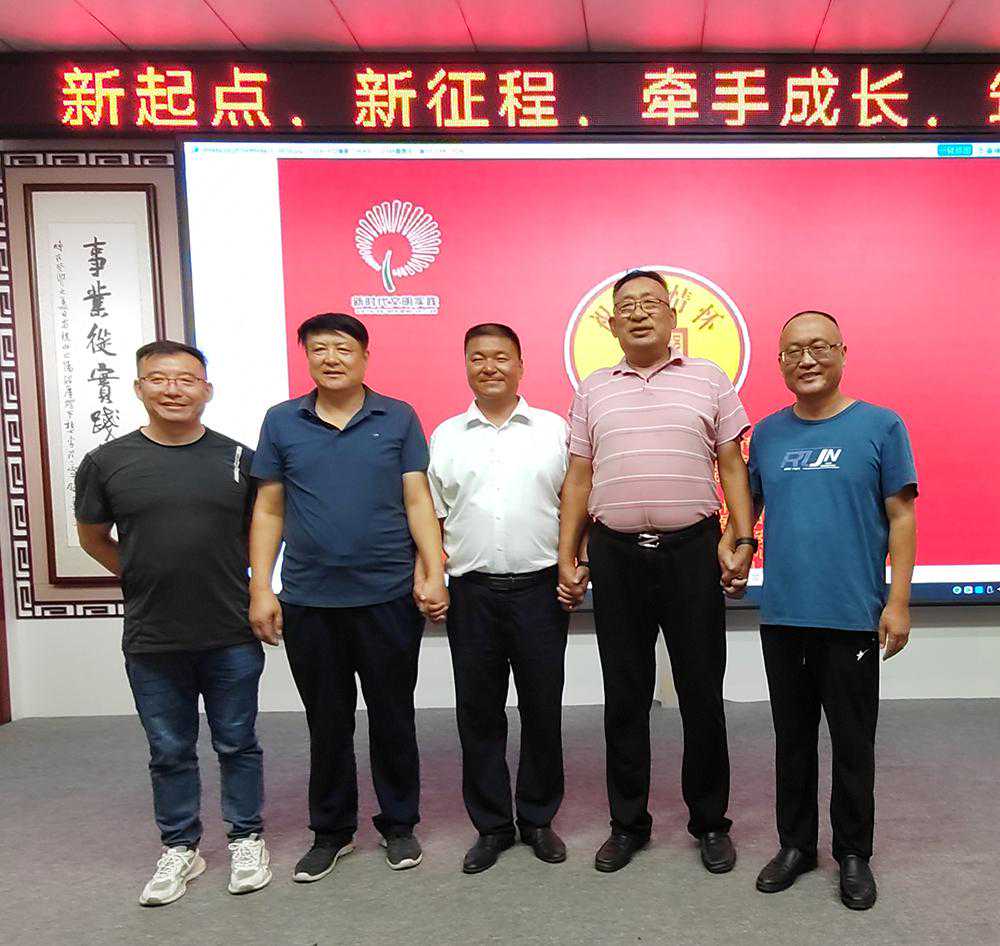 捐助献爱心 助学暖人心