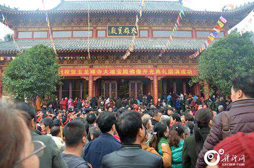 娄星区石井镇大力推动乡村旅游发展