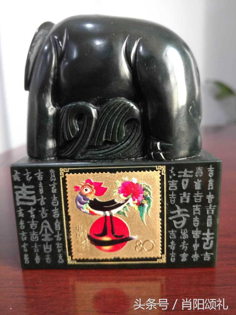 2017吉祥如意，鸡年大吉