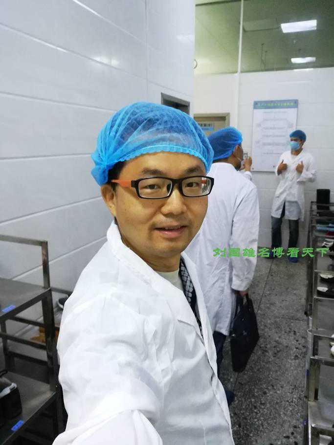 中药之最30味，建议收藏！