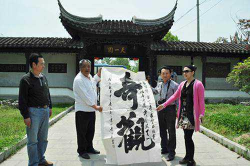 谈灵璧石收藏之人物（一）