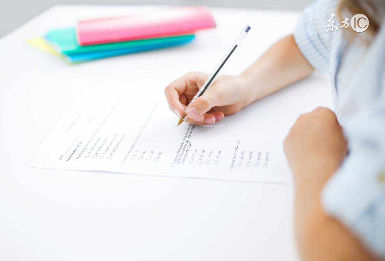 收藏｜基础护理学高频考点知识总结