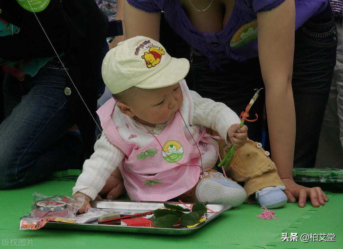 孩子抓周物品清单及寓意！抓紧收藏