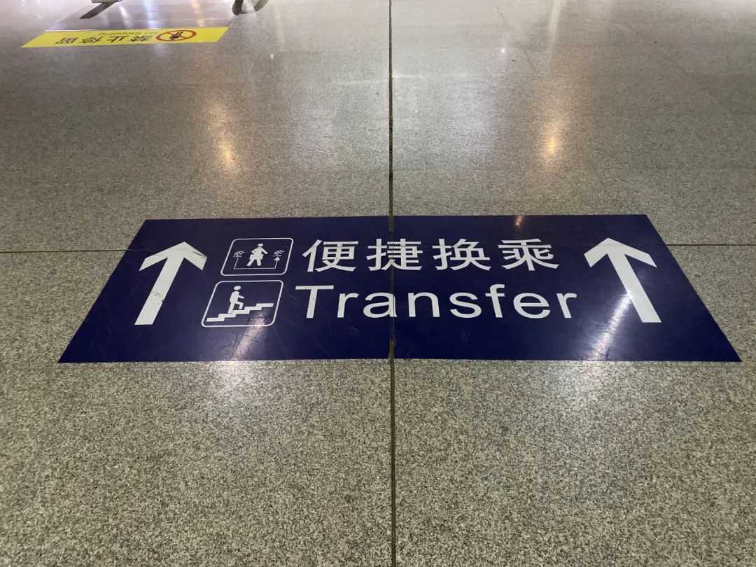 南宁东站换乘超方便！攻略附上，快收藏