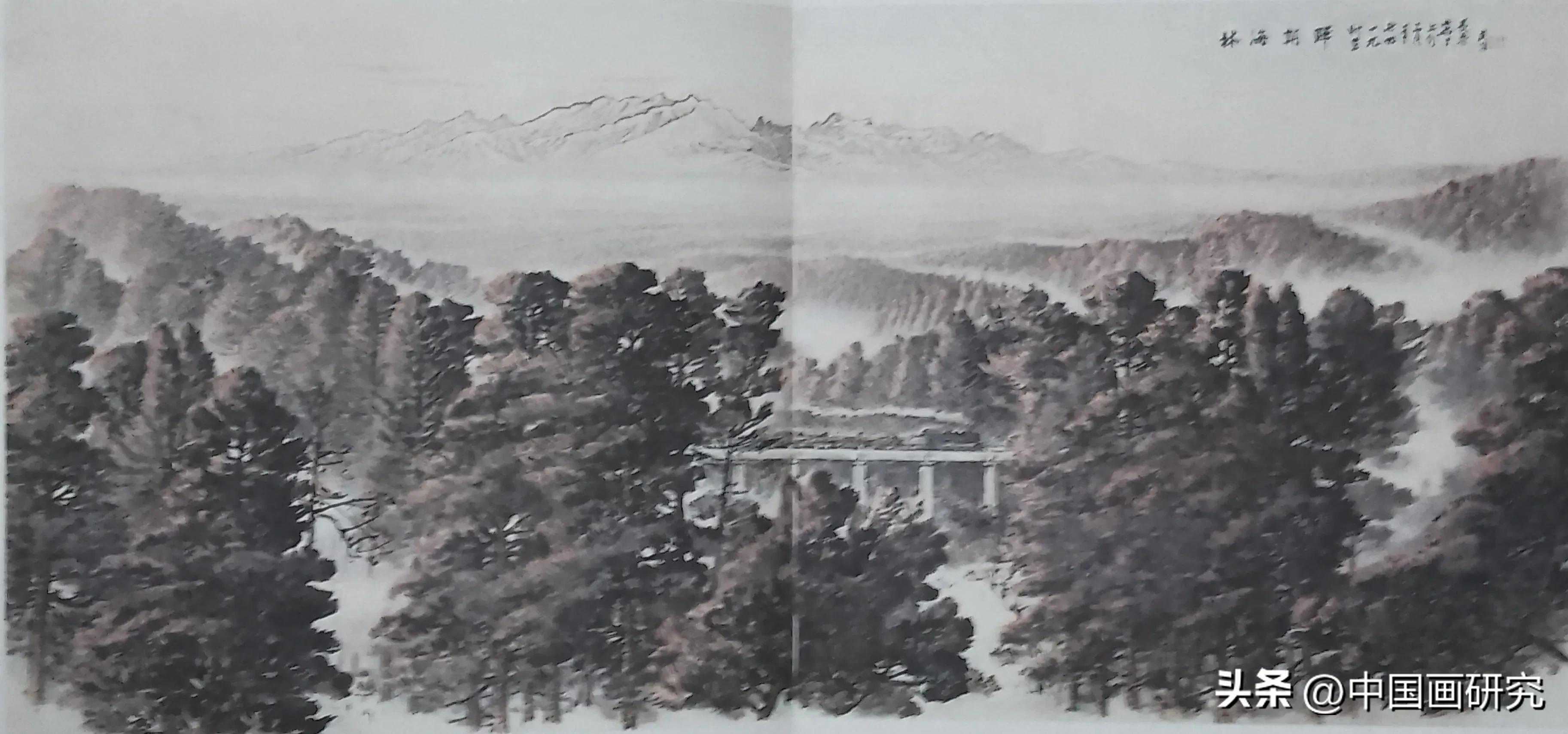 钓鱼台国宾馆收藏的巨幅国画赏析（二）