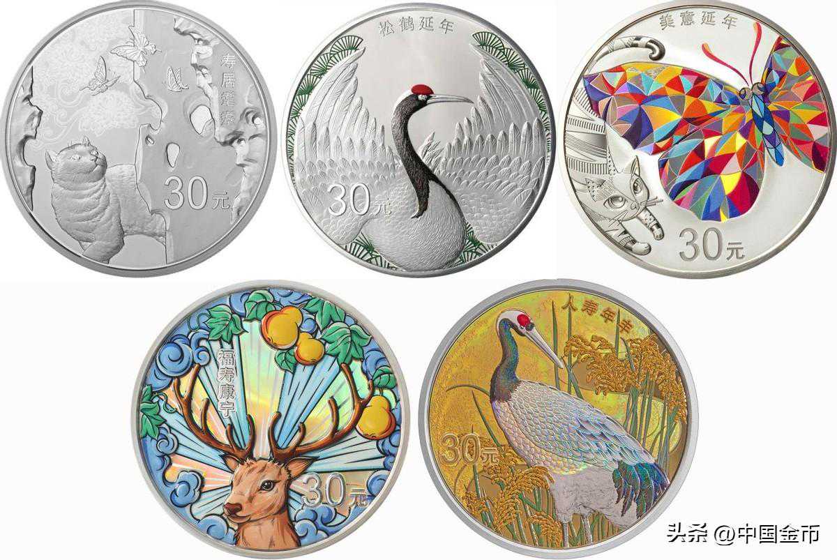 吉祥文化大规格纪念银币，观赏收藏两相宜